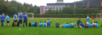 Kurze Pause vom spielen